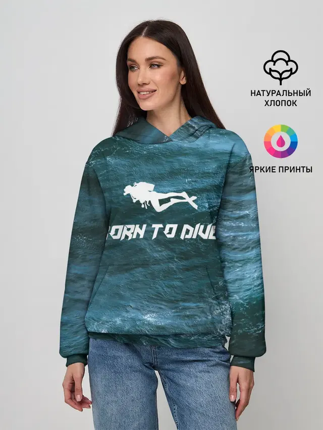 дайвинг