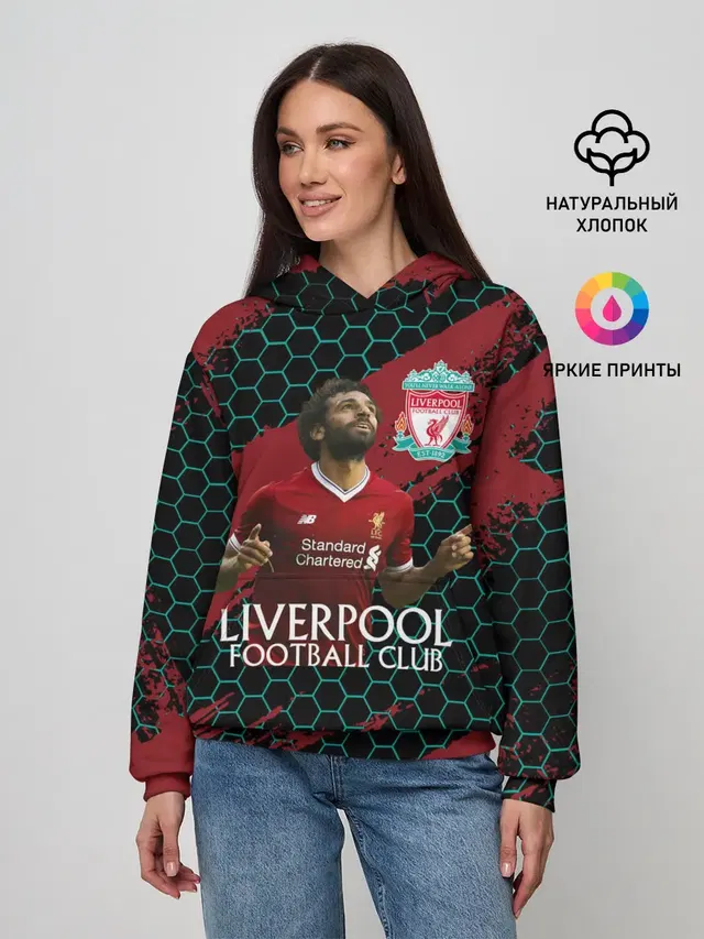 Liverpool: Мохамед Салах.