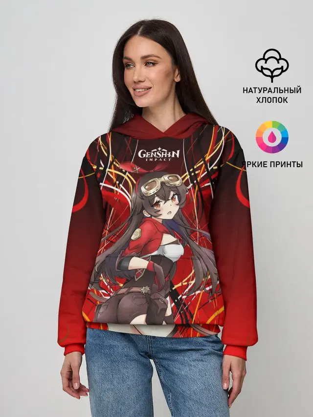 Женское худи