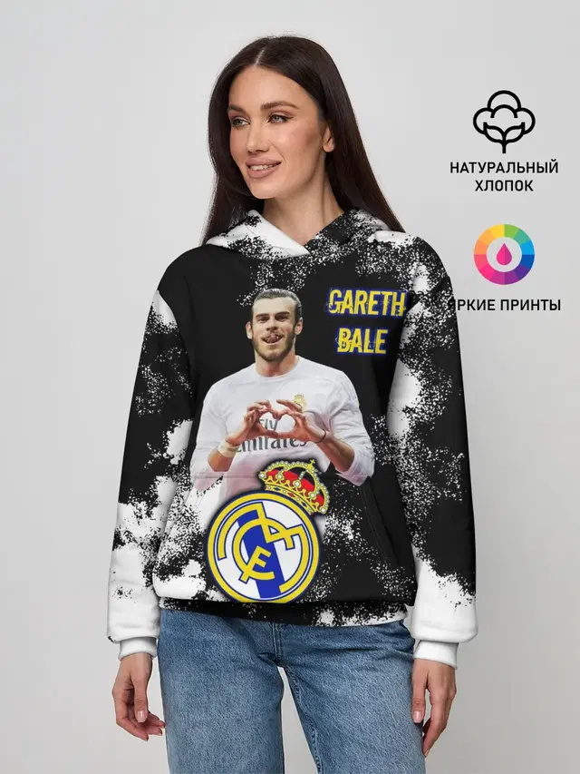 Гарет Бэйл/Gareth Bale
