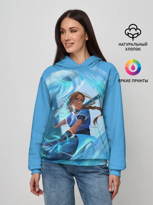 Katara