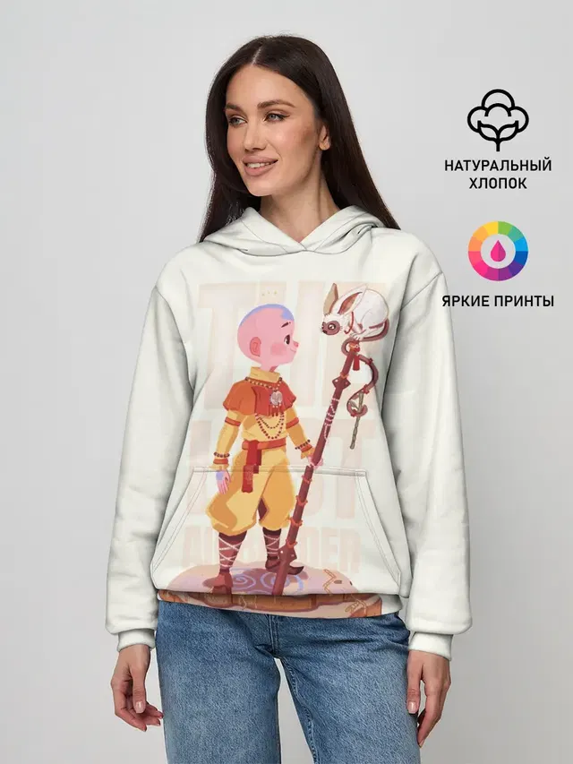 The last airbender