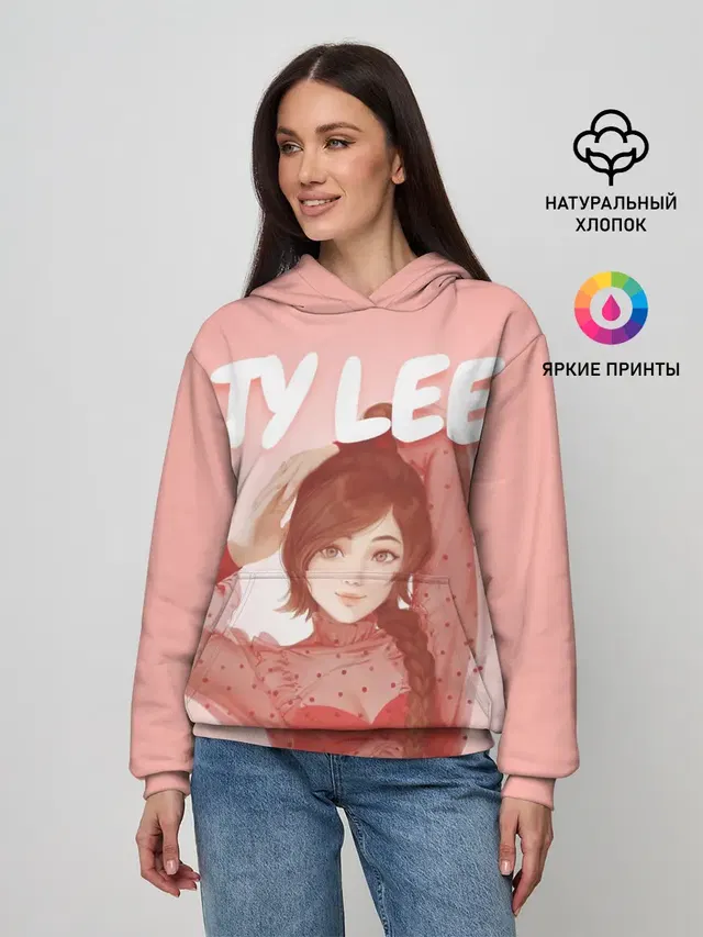 Ty Lee Avatar