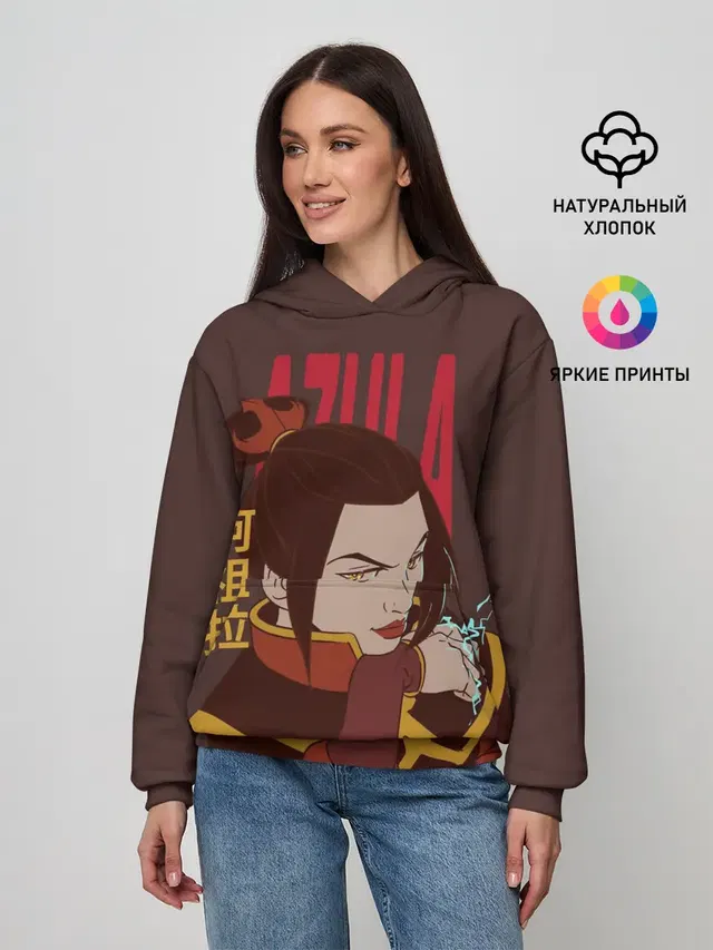 Женское худи с принтом «Аватар: Легенда об Аанге — Azula Avatar»