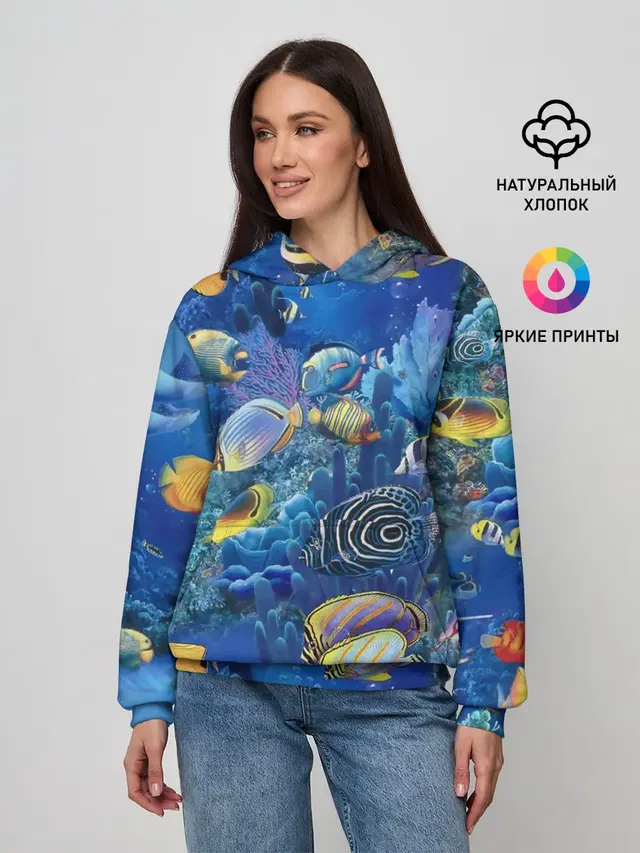 Коралловые рыбки
