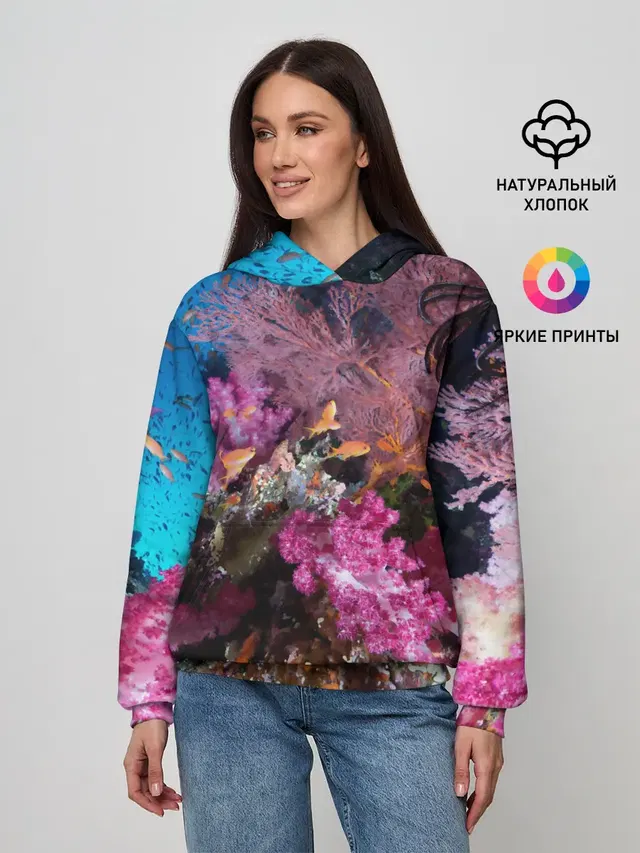 Коралловые рыбки