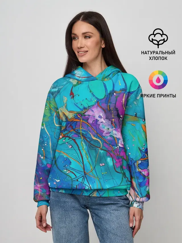 Красочная медуза