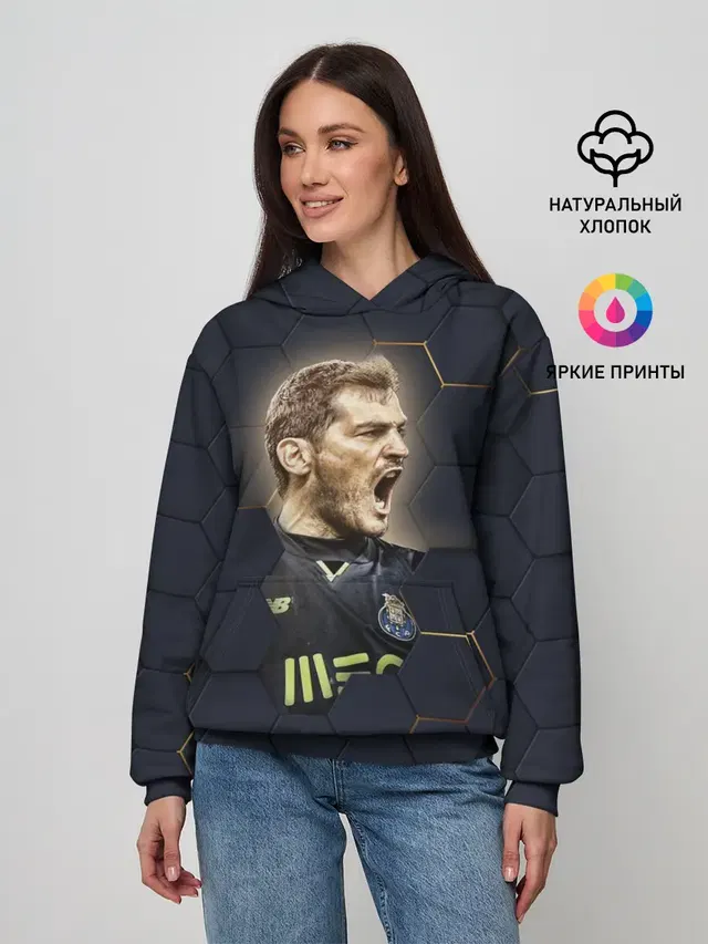 Женское худи с принтом «Реал Мадрид — Iker Casillas»
