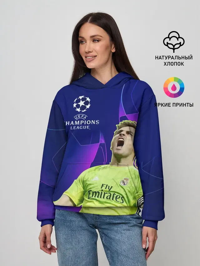 Iker Casillas