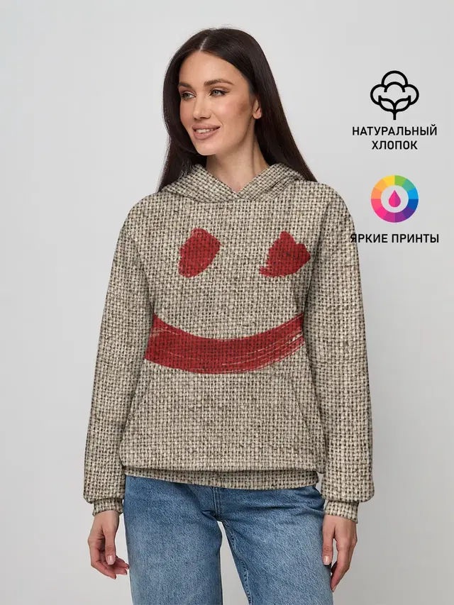 Red Smile