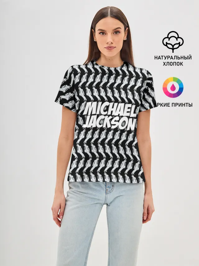 Michael Jackson