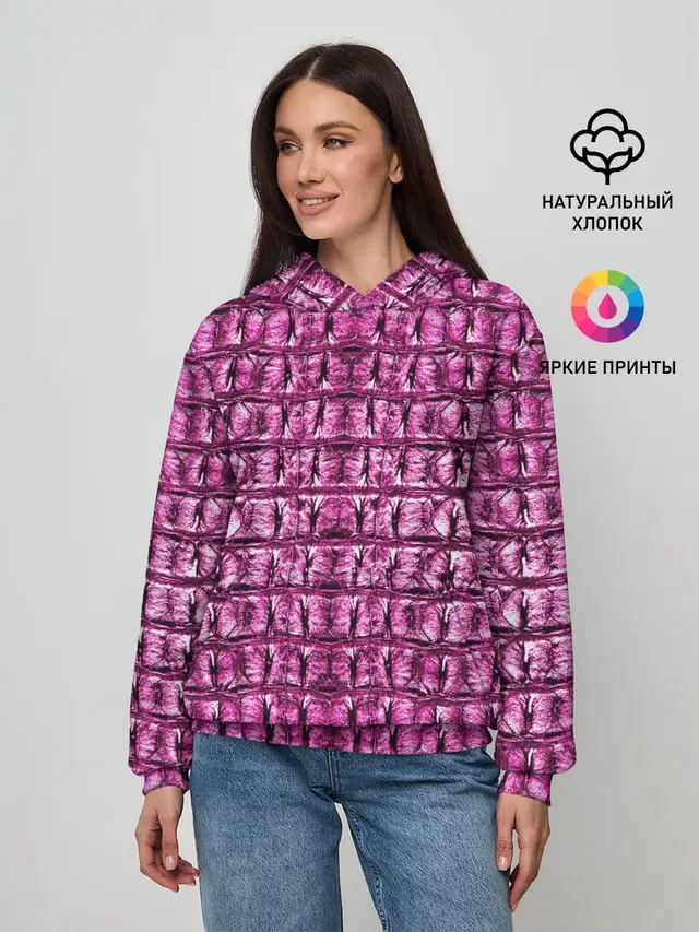 Pink Alligator