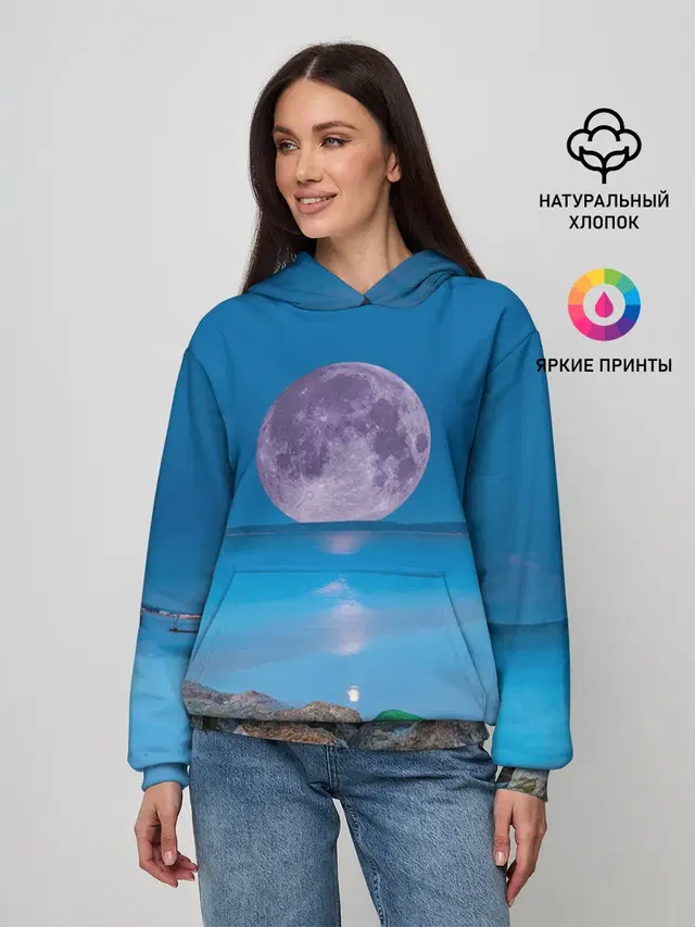 Женское худи с принтом «Природа — Лунный пляж»