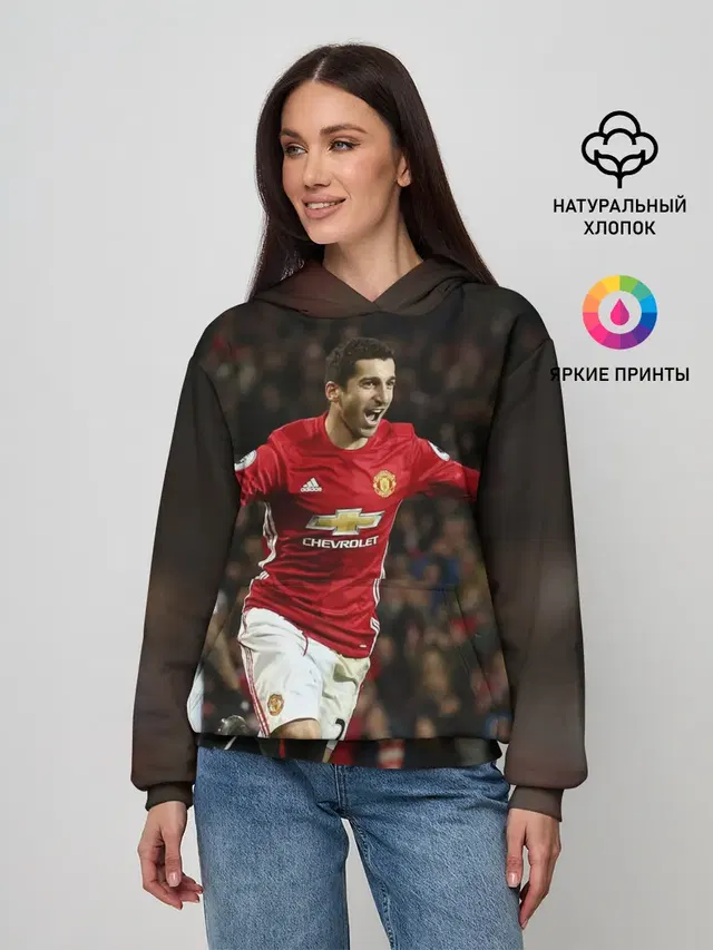 Henrikh Mkhitaryan
