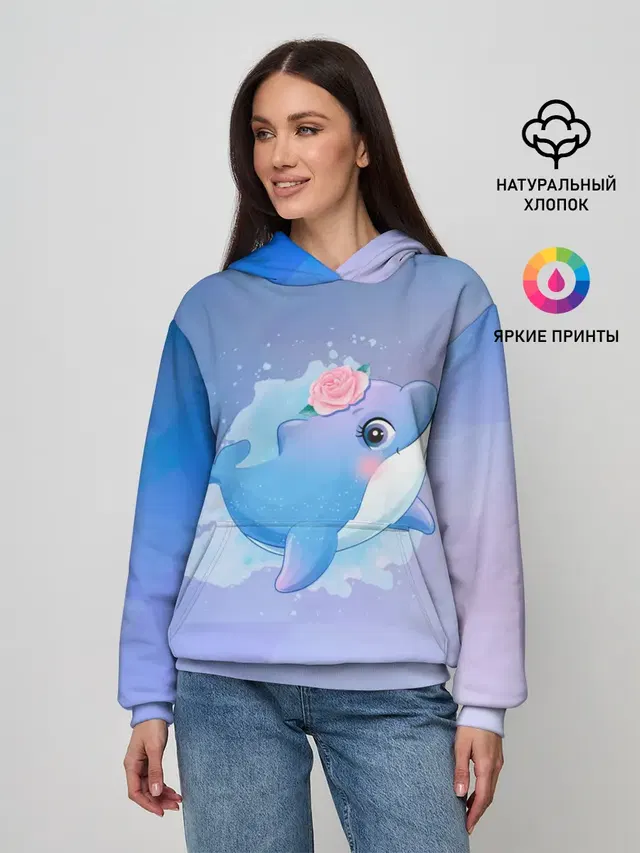Дельфинчик