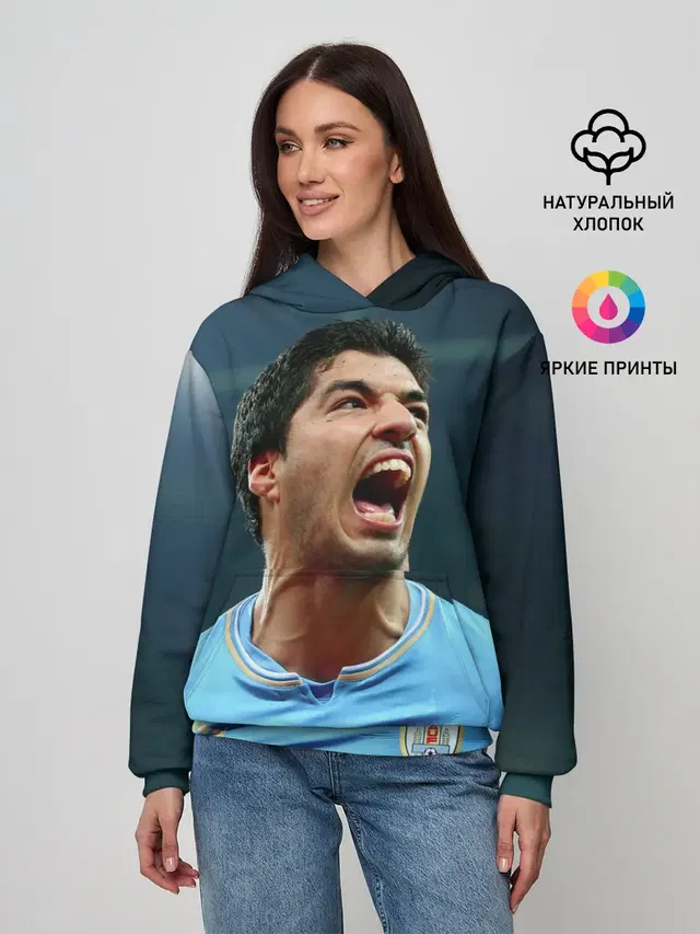 Луис Альберто