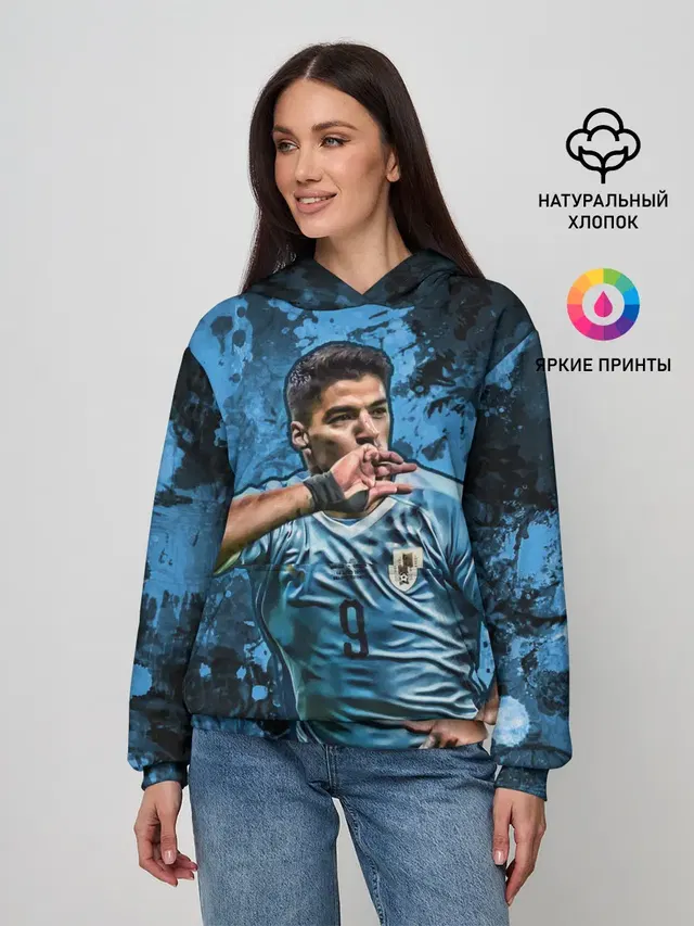 Луис Альберто Суарес