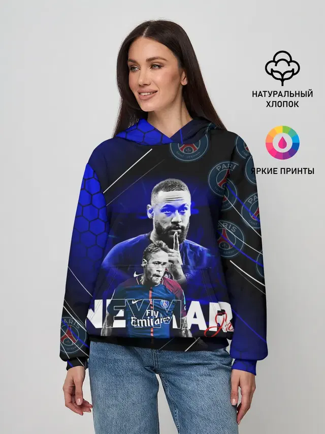 НЕЙМАР / NEYMAR / ПСЖ