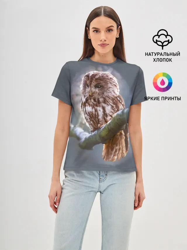 Сова