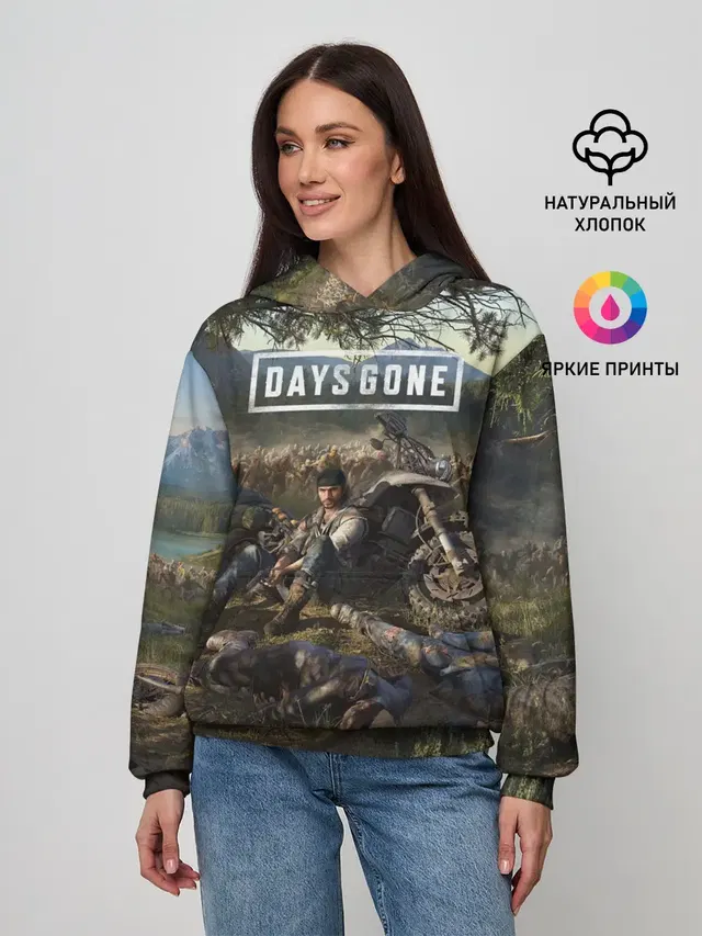 Days gone Дикон и толпа фриков
