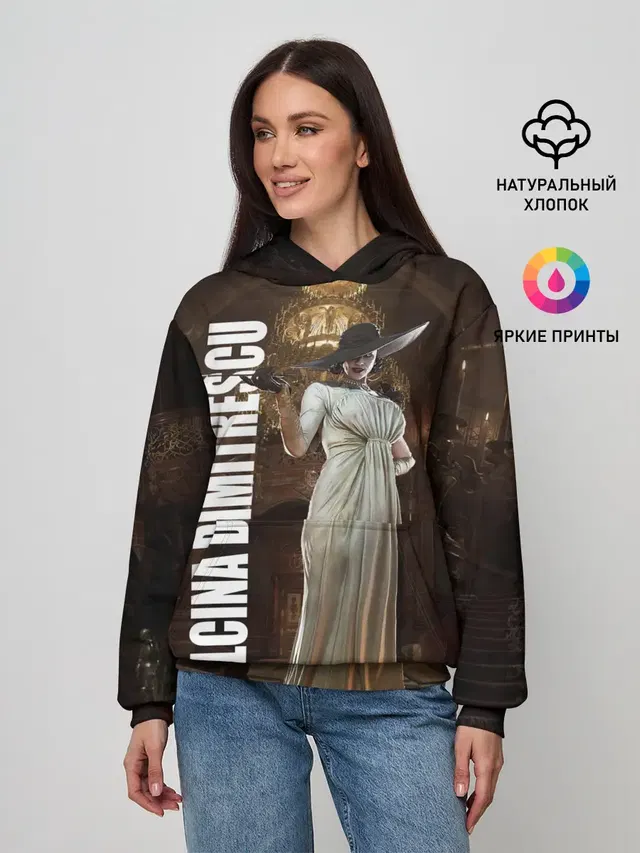 Женское худи