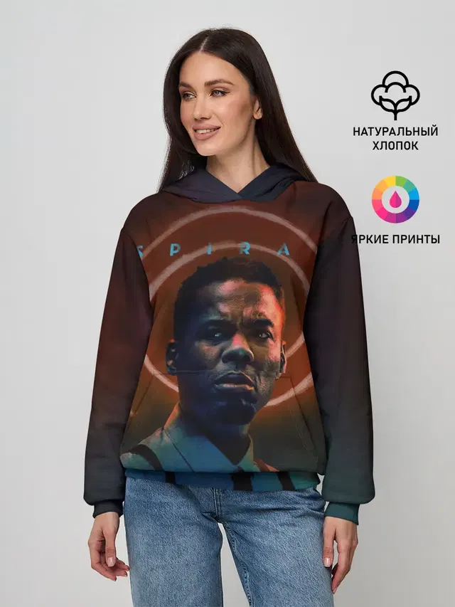 Пила Спираль