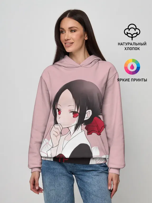 Kaguya Flower