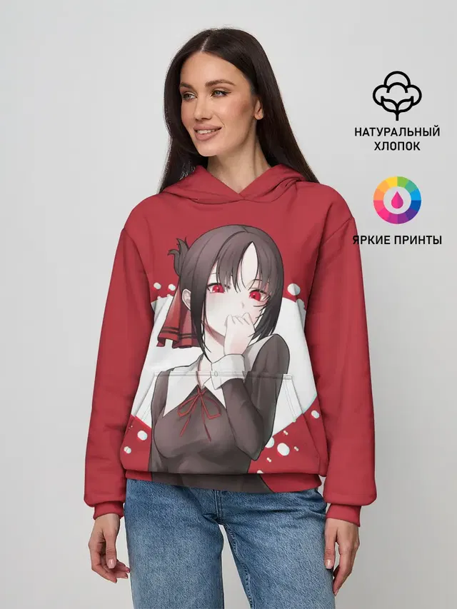 Женское худи