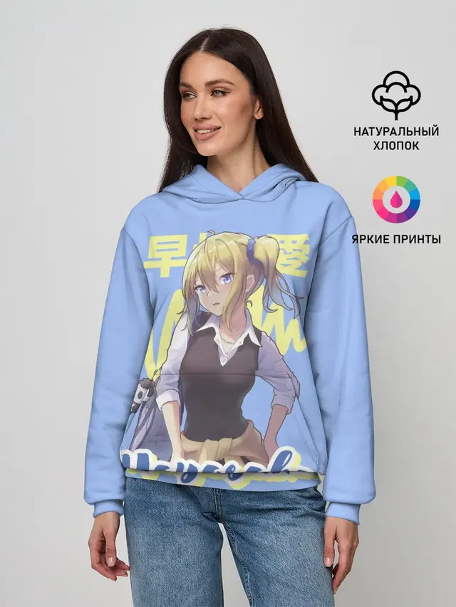 Женское худи