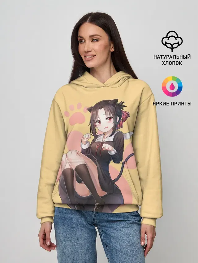 Женское худи