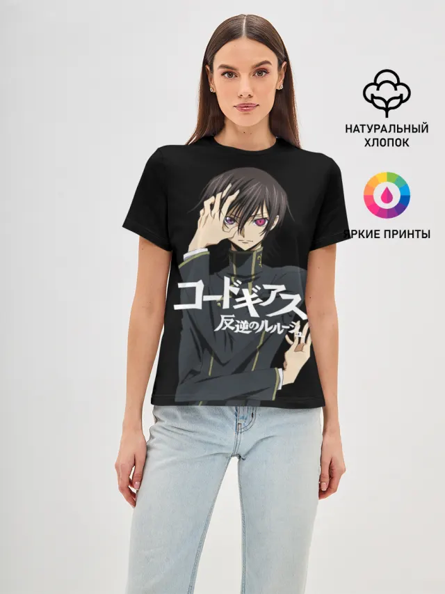 Женская базовая футболка с принтом «Code Geass — Лелуш_2»