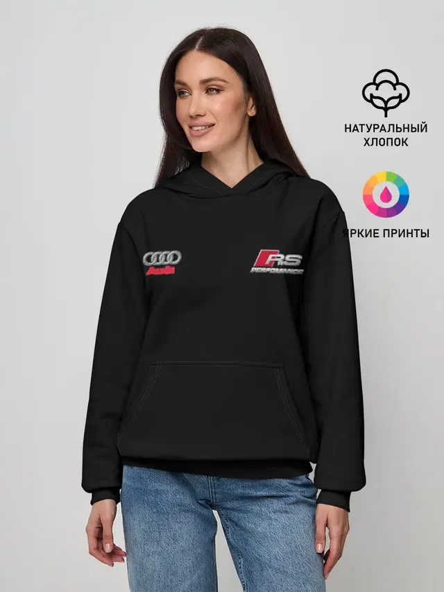 Женское худи с принтом «Audi — QUATTRO»