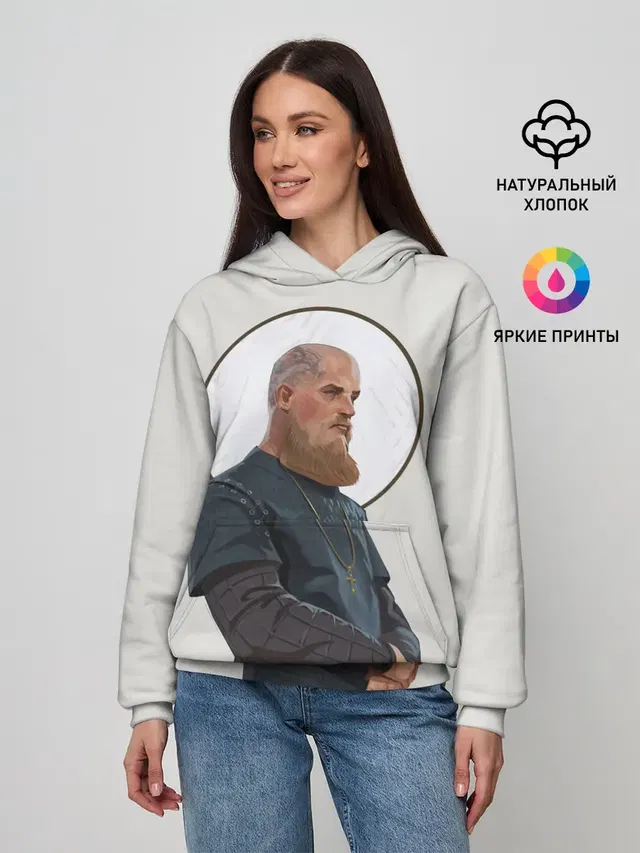 Ragnarr Saint