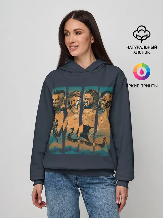 Путь викинга