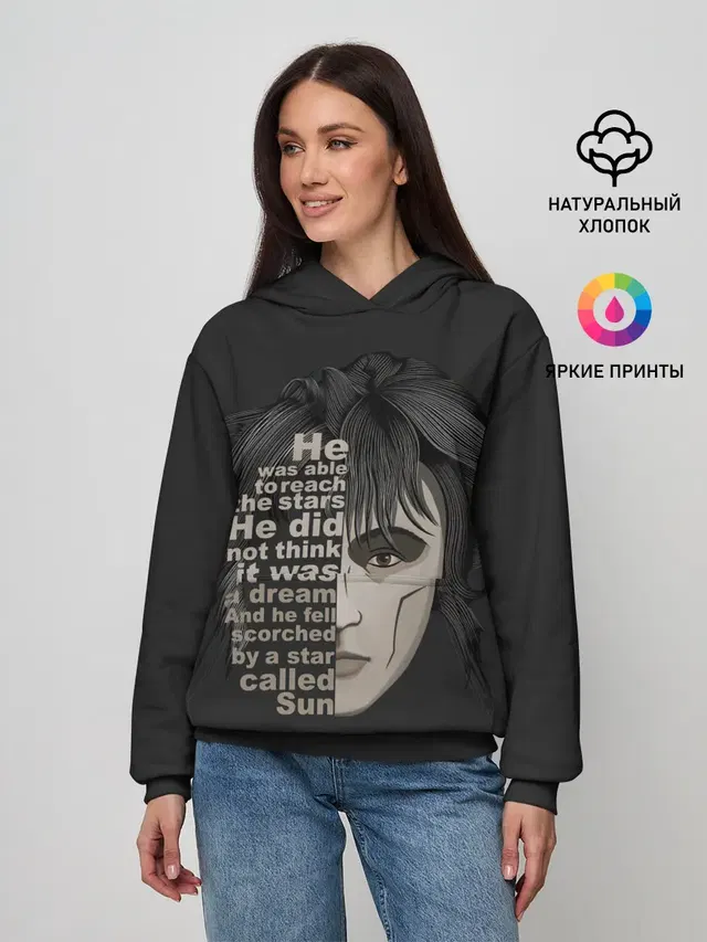 Стихи Цоя