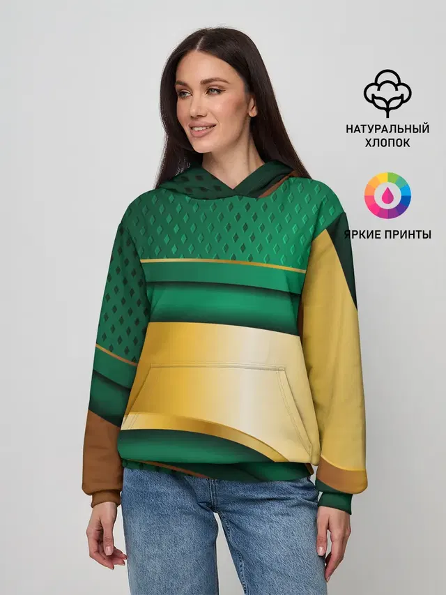 GREEN GOLD 3D