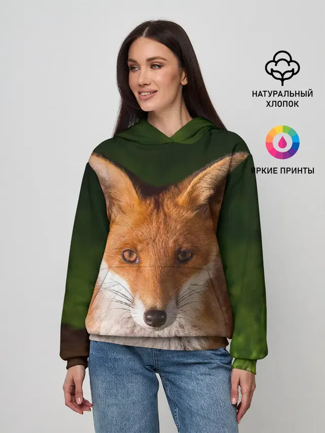 Лисица