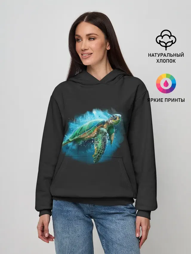 Морская черепаха