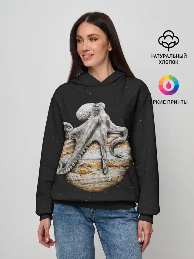 Planetary Octopus