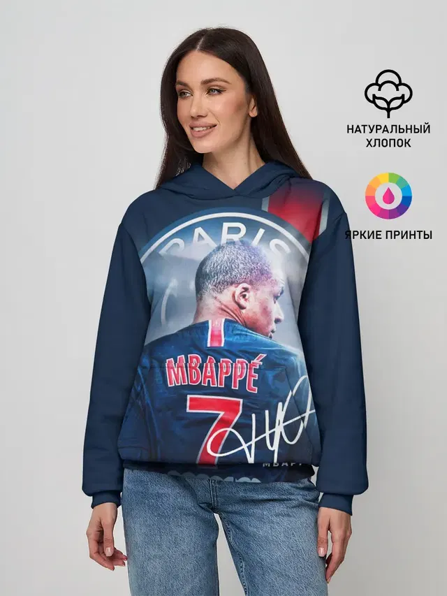 Килиан Мбаппе, PSG