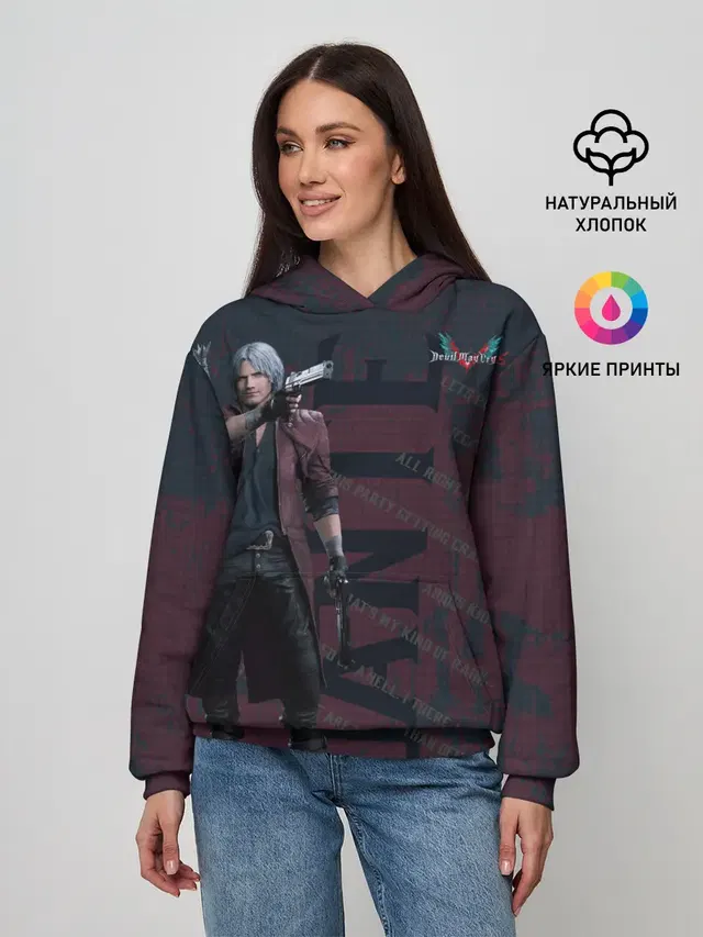 Женское худи