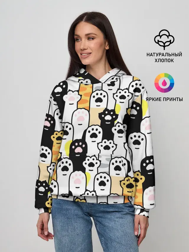 КОШАЧИЬ ЛАПЫ