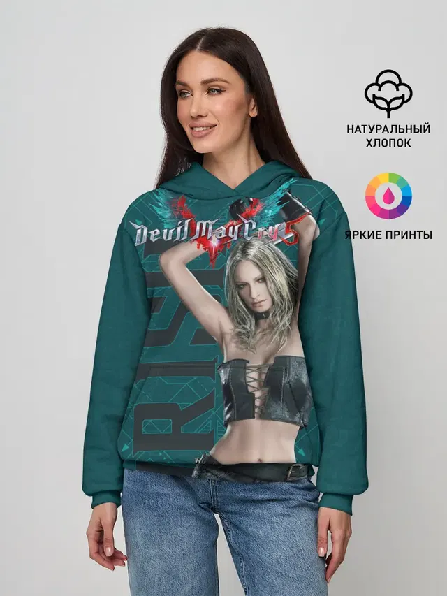 Женское худи