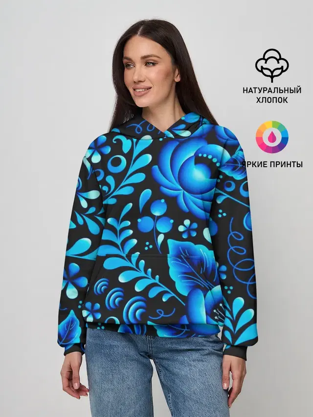 Гжель
