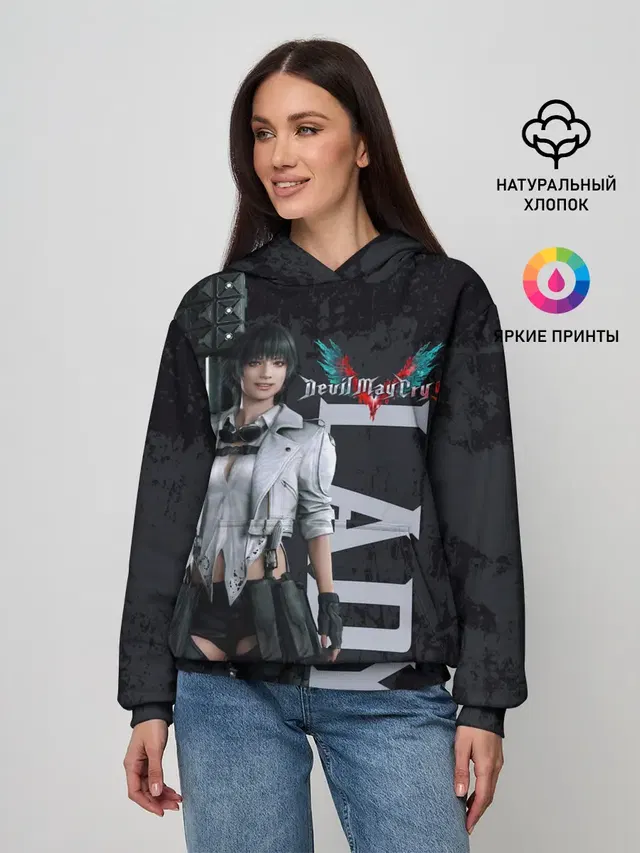 Женское худи