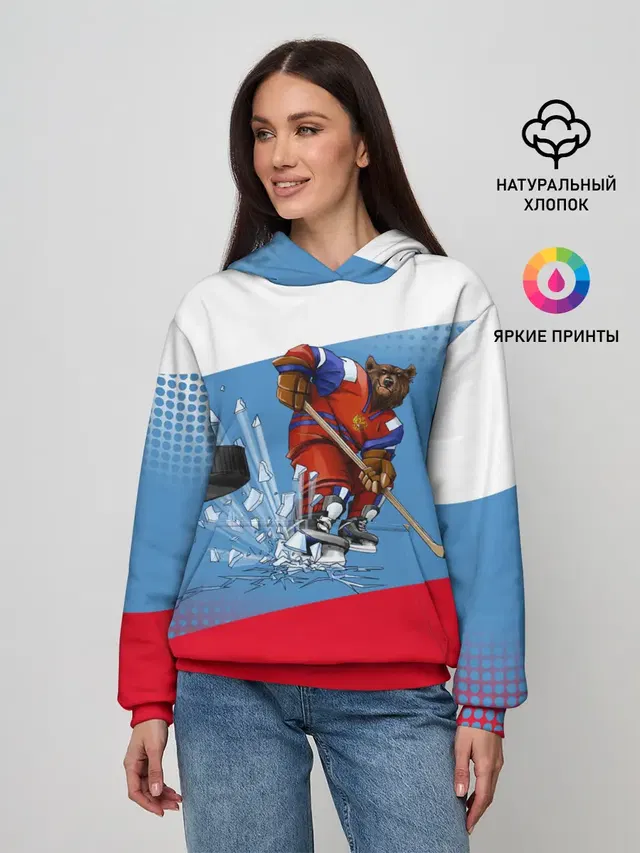 Русский хоккей