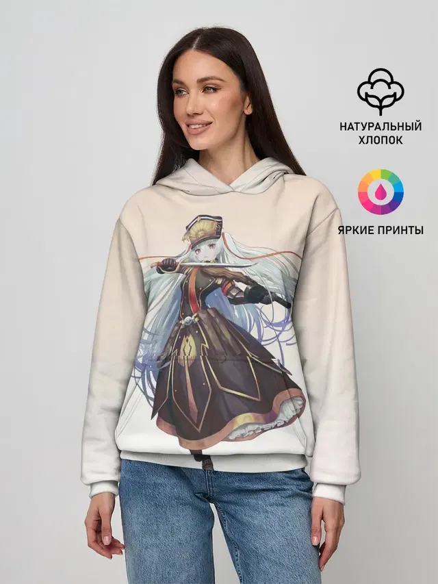 Танец Альтаира
