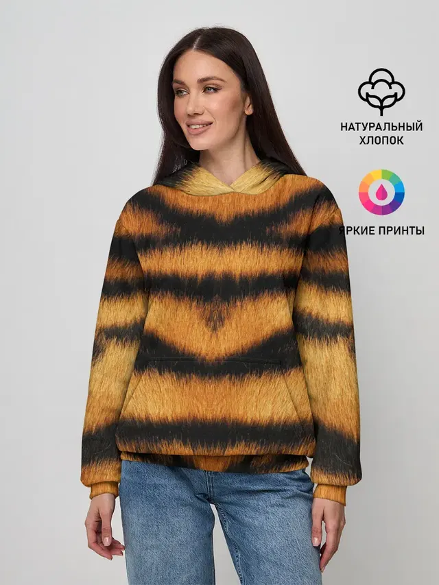 Женское худи с принтом «Животные — Tiger Wool»