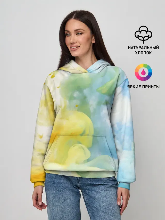 Coloful Smoke