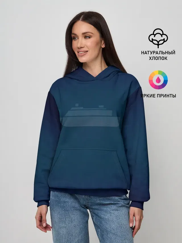 Яхта